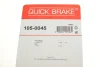Комплект пружинок колодок ручника Hyundai Accent/Kia Rio 05-11 QUICK BRAKE 105-0045 (фото 3)