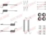 Монтажний набір гальмівної колодки HYUNDAI IX35 KIA SPORTAGE III OPEL GRANDLAND / GRANDLAND X 1.2-2.4 08.09- QUICK BRAKE 1050046 (фото 1)