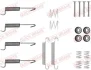 Монтажний набір гальмівної колодки KIA CARNIVAL III MAZDA CX-5 2.0-2.9D 04.06-02.17 QUICK BRAKE 1050047 (фото 1)