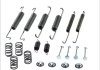 Комплект пружинок колодок ручника VW Passat/Audi 80/100 -89 (200x40) QUICK BRAKE 105-0597 (фото 1)