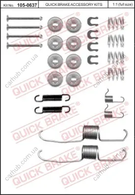 Комплект пружинок колодок ручника Toyota Corolla/Camry/Carina II 82-02 QUICK BRAKE 105-0637 (фото 1)