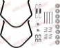 Монтажний набір гальмівної колодки (SUMITOMO) TOYOTA STARLET, TERCEL 1.0-1.5D 10.82-07.99 QUICK BRAKE 1050638 (фото 1)