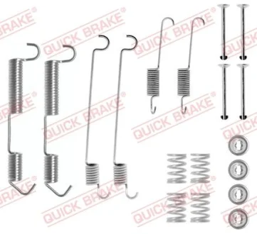 Монтажний набір гальмівної колодки (LUCAS) BMW 3 (E30) SUZUKI SAMURAI, VITARA 1.0-2.5 09.82-12.04 QUICK BRAKE 1050646
