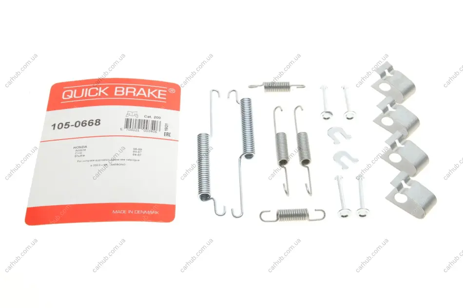 Монтажний набір гальмівної колодки (AKEBONO) HONDA ACCORD III, CIVIC III, CIVIC IV 1.3-2.0 08.83-02.95 QUICK BRAKE 105-0668 (фото 1)