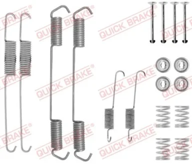 Монтажний набір гальмівної колодки (LUCAS) CITROEN C25 FIAT DUCATO, TALENTO PEUGEOT J5 1.8-2.5D 09.81-05.94 QUICK BRAKE 1050689