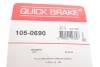 Комплект пружинок колодок ручника Peugeot 605 89-99 QUICK BRAKE 105-0690 (фото 3)
