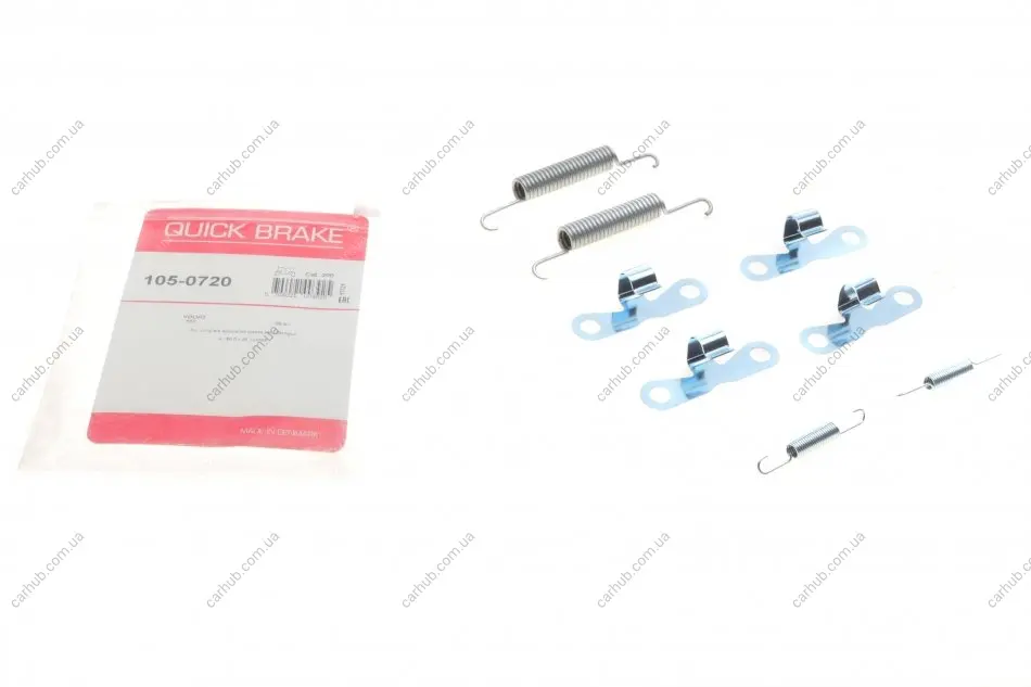 Комплект пружинок колодок ручника BMW 3(E36)/5(E39) 91-03 QUICK BRAKE 105-0707 (фото 1)