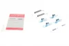 Комплект пружинок колодок ручника BMW 3(E36)/5(E39) 91-03 QUICK BRAKE 105-0707 (фото 1)