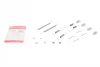 Комплект пружинок колодок ручника BMW 3(E36)/5(E39) 91-03 QUICK BRAKE 105-0707 (фото 10)