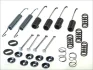 Комплект пружинок колодок ручника MB 207-310D QUICK BRAKE 105-0715 (фото 1)