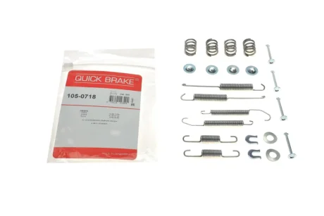 Комплект пружинок колодок ручника Nissan Almera/Pulsar/Sunny III 90- QUICK BRAKE 105-0718