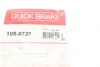 Комплект пружинок колодок ручника Renault Laguna I/Volvo C70/S70/V70 91-05 QUICK BRAKE 105-0720 (фото 7)