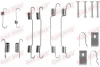Комплект пружинок колодок ручника Subaru Justy/Suzuki Alto/Ignis 82- QUICK BRAKE 105-0722 (фото 1)