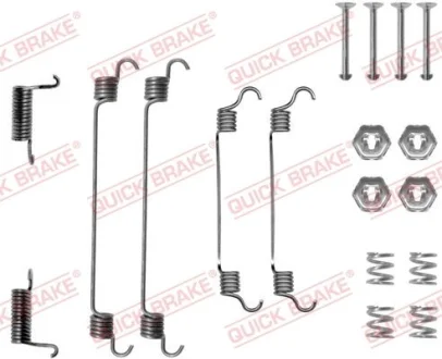 Монтажний набір гальмівної колодки (BENDIX) NISSAN PRIMERA 1.6/2.0D 06.90-01.96 QUICK BRAKE 1050737