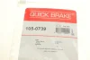 Комплект пружинок колодок стояночного гальма Fiat Brava/Bravo 93- (Lockheed) (180x30) QUICK BRAKE 105-0739 (фото 13)