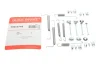 Комплект пружинок колодок ручника Opel Vectra 88-95 QUICK BRAKE 105-0744 (фото 1)