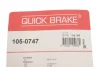 Комплект пружинок колодок ручника Nissan Kubistar/Peugeot 306/405 1.1-2.0 92- (Bosch) QUICK BRAKE 105-0747 (фото 10)