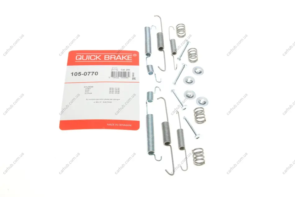Комплект пружинок колодок ручника Hyundai Elantra/Accent I 90-00 QUICK BRAKE 105-0770 (фото 1)