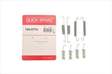 Комплект пружинок колодок ручника VW LT 28-35/MB Sprinter 208-316 (160x25) (Ate) QUICK BRAKE 105-0774