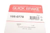 Монтажний набір гальмівної колодки (AKEBONO) TOYOTA YARIS, YARIS VERSO 1.0-1.5 04.99-11.05 QUICK BRAKE 105-0778 (фото 9)