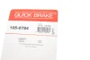 Комплект пружинок колодок ручника Mitsubishi Carisma/Space Star 95-06 QUICK BRAKE 105-0784 (фото 12)