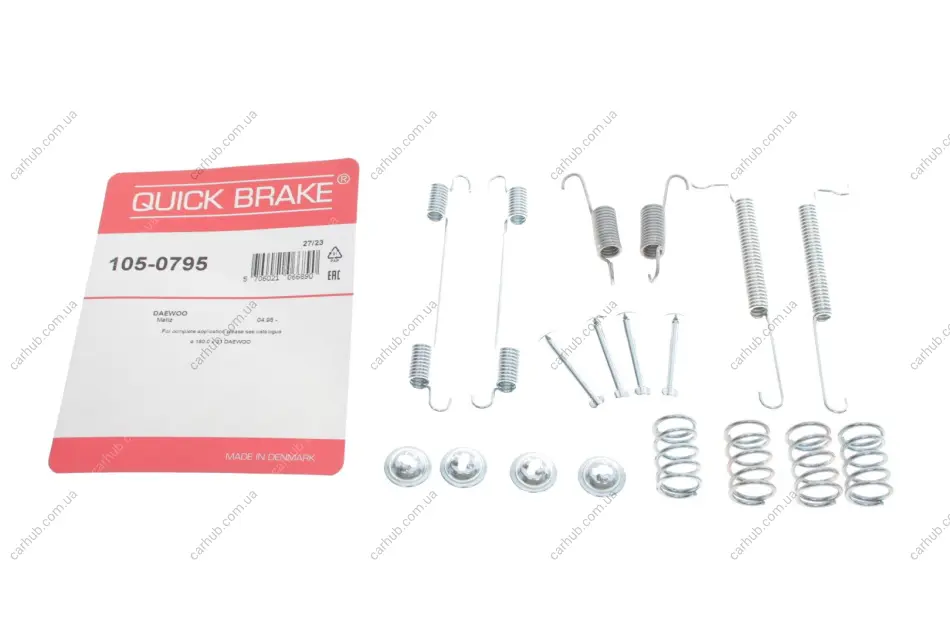 Комплект пружинок колодок ручника Daewoo Matiz/Chevrolet Matiz 0.8/1.0 98- (Daewoo) QUICK BRAKE 105-0795 (фото 1)
