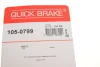 Монтажний набір гальмівної колодки (AKEBONO) MAZDA 323 F VI, 323 S VI 1.3-1.6 09.98-05.04 QUICK BRAKE 105-0799 (фото 14)