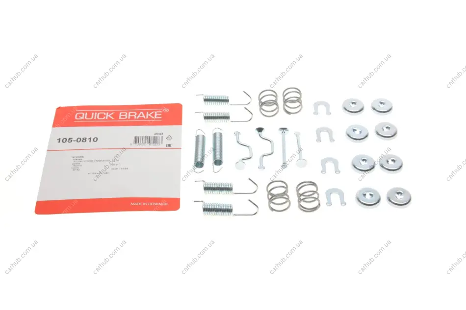 Комплект пружинок колодок ручника Lexus ES/RX/Toyota Avensis/Camry/Carina 85-03 QUICK BRAKE 105-0810 (фото 1)