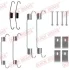 Монтажний набір гальмівної колодки (NBK) HONDA INSIGHT, JAZZ II 1.0H-1.5 04.00-10.08 QUICK BRAKE 1050833 (фото 1)