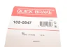 Комплект пружинок колодок ручника Nissan March/Micra/Kia Picanto 04-15 QUICK BRAKE 105-0847 (фото 11)