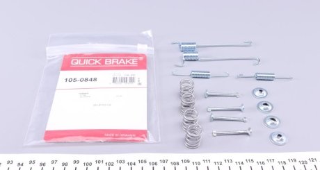 Монтажний комплект колодки QUICK BRAKE 1050848