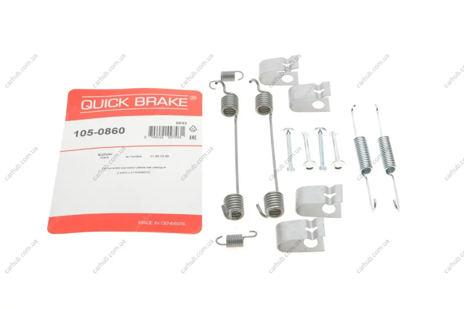 Комплект пружинок колодок ручника Suzuki Escudo/Vitara 94-05 QUICK BRAKE 105-0860 (фото 1)