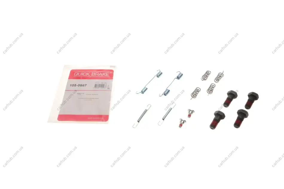 Комплект пружинок колодок ручника MB E-class (W210/S210)/S-class (W140/W221) 91-13 QUICK BRAKE 105-0867 (фото 1)