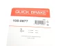 Комплект пружинок колодок ручника Rover 75/MG ZT 99-05 QUICK BRAKE 105-0877 (фото 10)