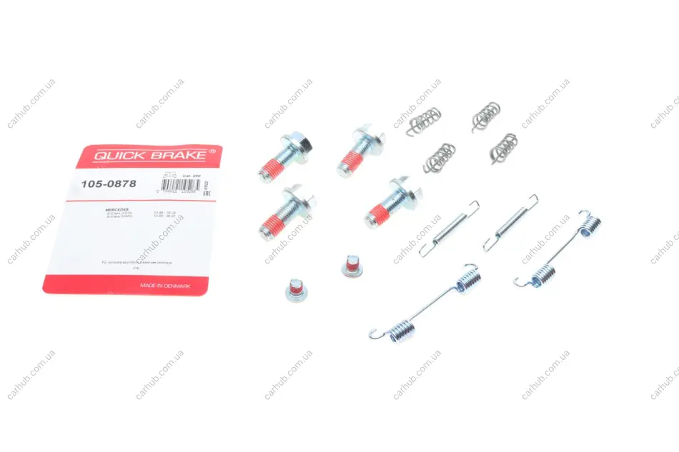 Комплект пружинок колодок ручника B S-class (W220) 98-06 QUICK BRAKE 105-0878 (фото 1)