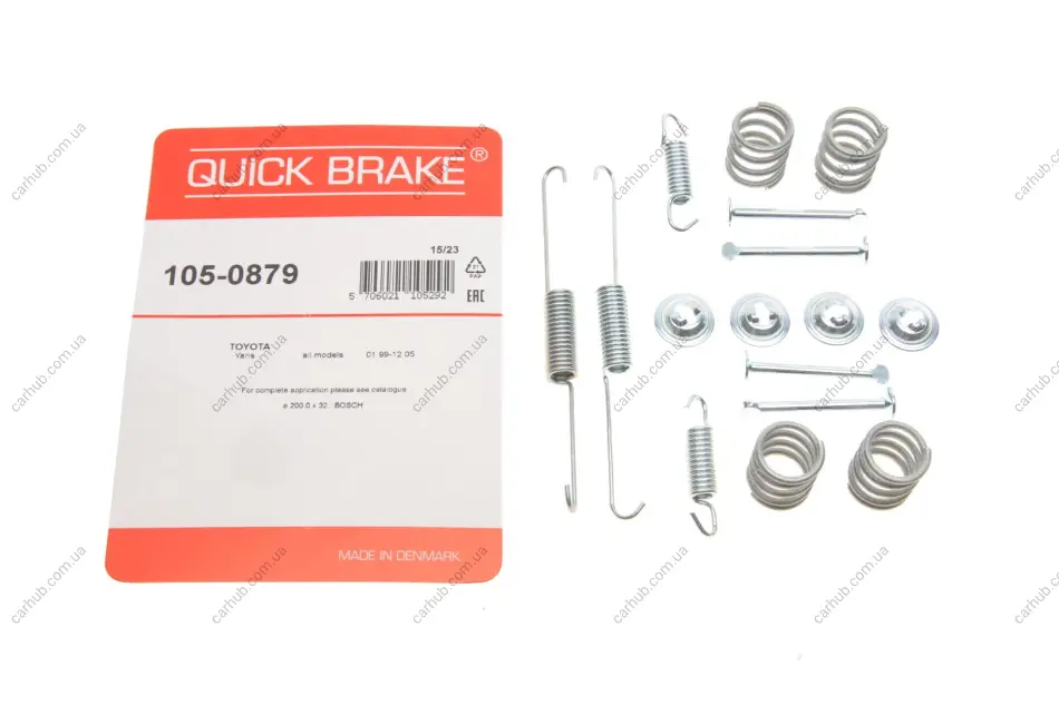 Комплект пружинок колодок ручника Toyota Hilux IV 83-88/Yaris 05- QUICK BRAKE 105-0879 (фото 1)