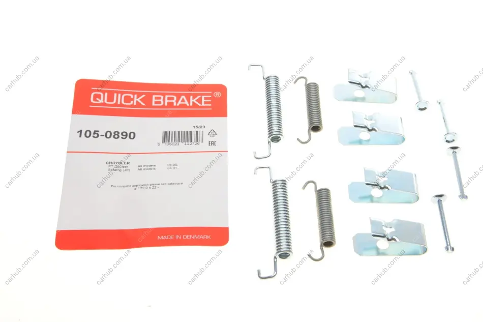 Комплект пружинок колодок ручника Chrysler Neon/Stratus/300M/PT Cruiser 94-10 QUICK BRAKE 105-0890 (фото 1)