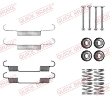 Монтажний набір гальмівної колодки (AKEBONO) NISSAN MURANO I 3.5 08.03-09.08 QUICK BRAKE 1050897