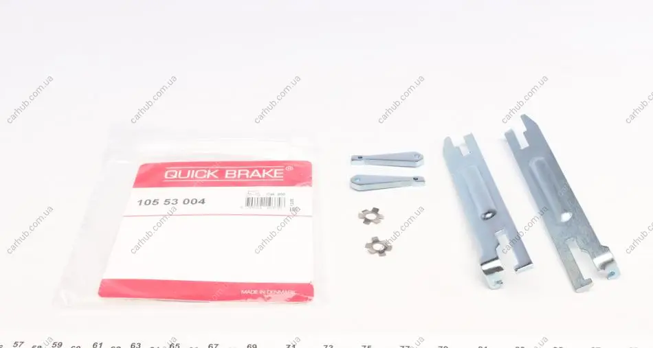 Механізм розводки колодок ручника Skoda Octavia I/VW Caddy II 95- (к-кт) QUICK BRAKE 105 53 004 (фото 1)