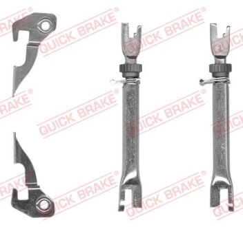 Фото важіль,розвідного валу QUICK BRAKE 10753002 Важіль,розвідного валу QUICK BRAKE 10753002