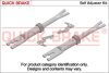 Гальмiвний аксесуар QUICK BRAKE 10853003 (фото 1)