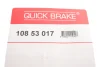 Механізм розводки колодок ручника Hyundai Accent/Kia Rio 00-11 (к-кт) QUICK BRAKE 108 53 017 (фото 3)