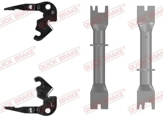 Регулятор гальм NISSAN NV200, NV200 / EVALIA 1.5D/1.6 02.10- QUICK BRAKE 10853020 (фото 1)
