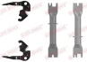 Регулятор гальм NISSAN NV200, NV200 / EVALIA 1.5D/1.6 02.10- QUICK BRAKE 10853020 (фото 1)