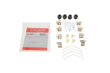 Планка супорта (переднього) прижимна (к-кт) Lexus ES/LS/RX/Toyota Rav4 08- (Advics) QUICK BRAKE 109-0001