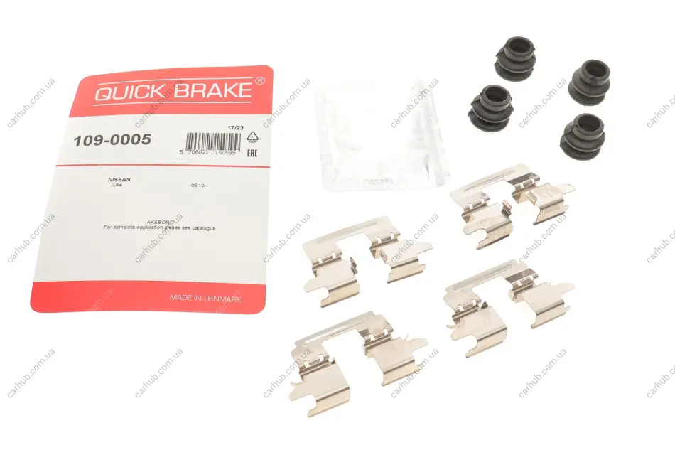 Планка супорта (заднього) прижимна (к-кт) Ford Edge/Nissan Juke/NV200 09- QUICK BRAKE 109-0005 (фото 1)