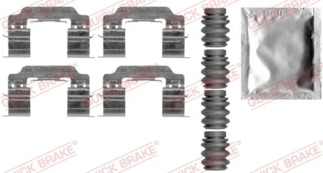 Монтажний набір гальмівних колодок передн PEUGEOT 2008 I, 308, 308 II 1.2-2.0D 03.13- QUICK BRAKE 1090007
