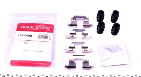Комплект прижимных планок тормозного суппорта. QUICK BRAKE 109-0008 (фото 1)