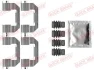 Монтажний набір гальмівних колодок передн ALFA ROMEO TONALE FIAT 500X, FULLBACK JEEP COMPASS, RENEGADE 1.0-2.4D 07.14- QUICK BRAKE 1090011 (фото 1)