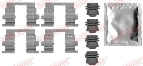 Монтажний набір гальмівних колодок задн CHEVROLET CRUZE OPEL ASTRA K, INSIGNIA B, INSIGNIA B COUNTRY, INSIGNIA B GRAND SPORT, MOKKA / MOKKA X 1.0-2.0D 05.09- QUICK BRAKE 1090013